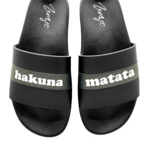 Hakuna Matata scaled